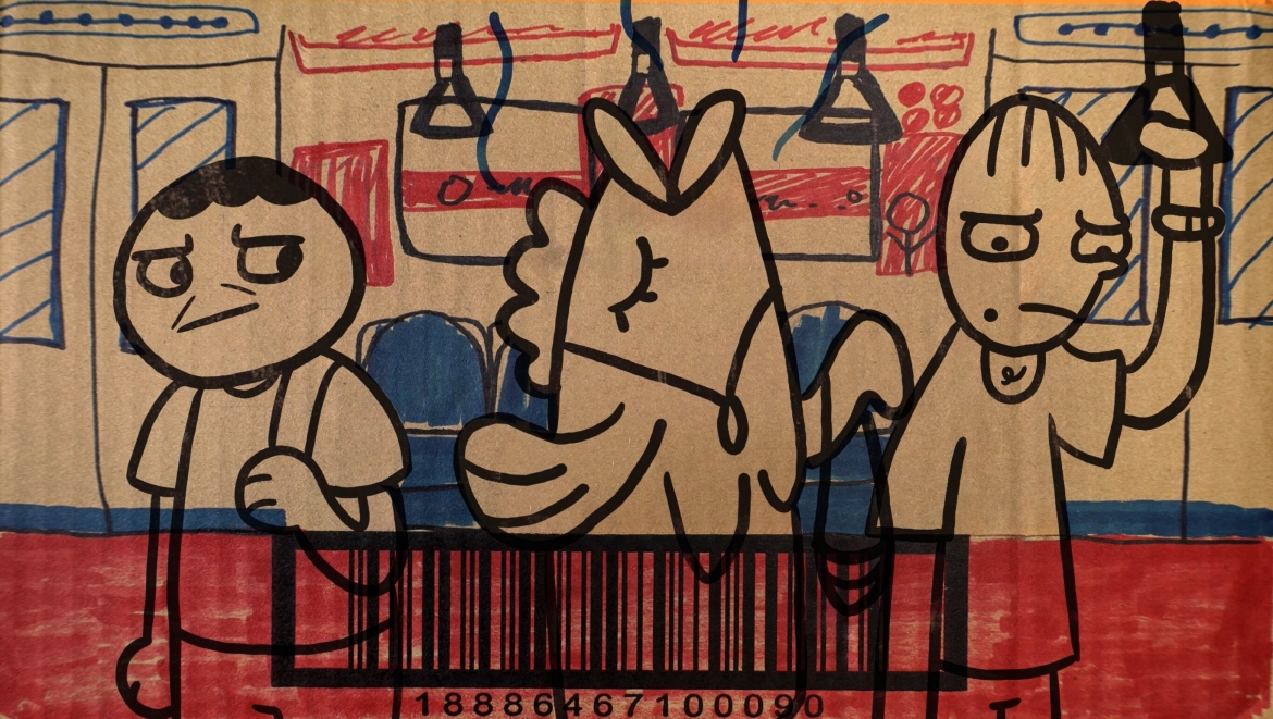goods_file1